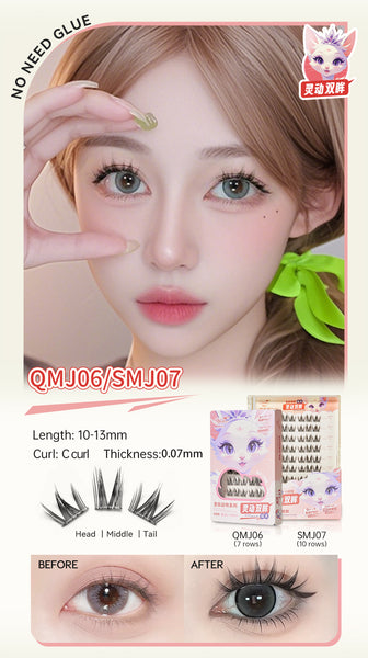 Yelix Cute Cat Eyes Lashe Glue Free DIY Cluster Lashes Natural Lashes Extension Enlarge Sweet Cat Lively Lashes Individual Lashes 10 Rows Hight Quality Makeup Tools wholesale