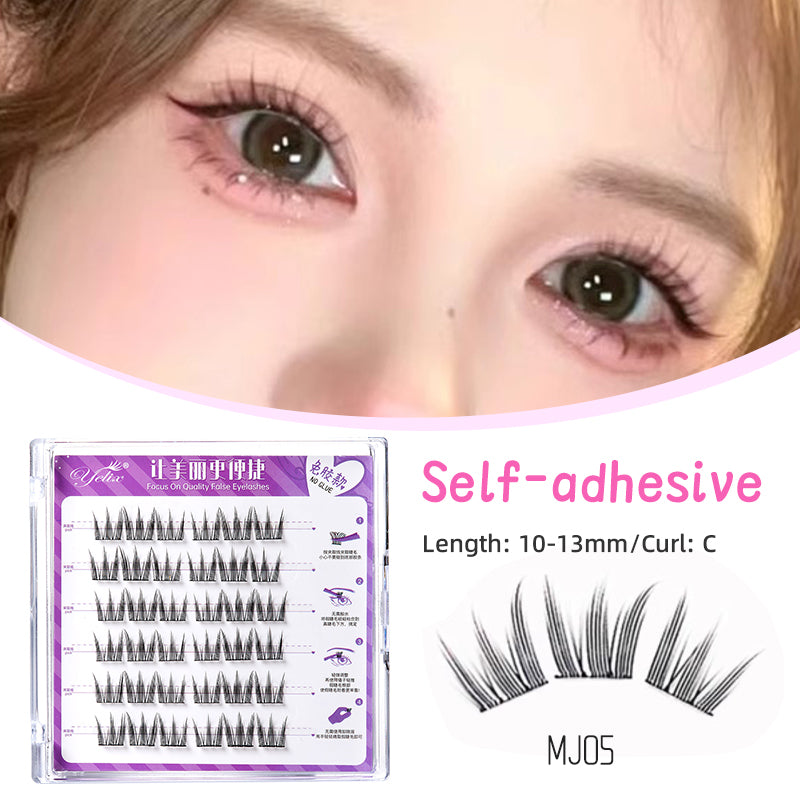 Ylix Miss Qianjin Shiny False Eyelashes Self-Adhesive Lively DIY Cluster Lashes Nature Extension Daily Use 6 Rows Makeup Tools