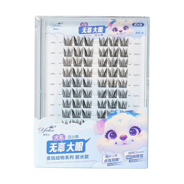 Yelix Playful Animal Series Puppy Style False Eyelashes DIY Cluster Lashes Fluffy Extension Nature Look Puppy Eyes Lashes Daily Simplicity
