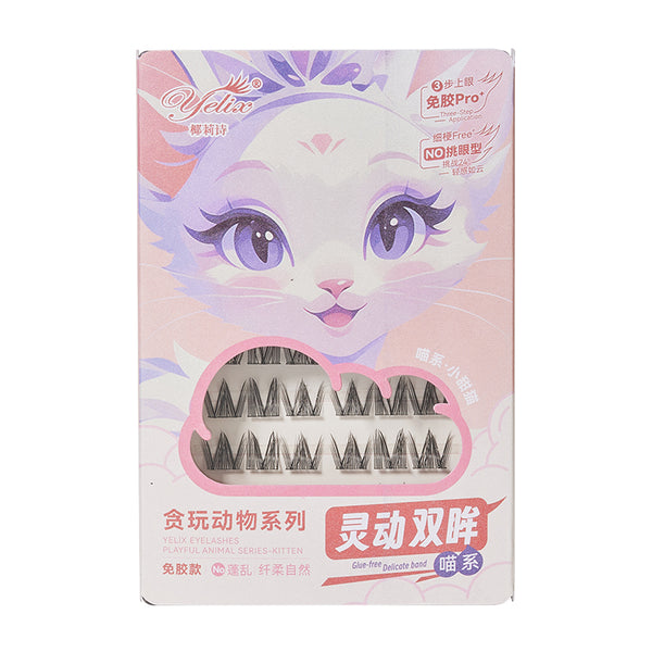 Cute Lively Cat lashes Glue Free Cat Series False Eyelashes