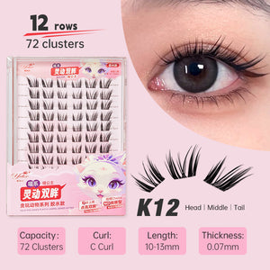 Yelix Playful Animal Series Eye Eyelashes DIY Cluster Lashes Lively Cat Enlarge lashes Handmade Adhesive Eyelash Makeup Tool Large Capacity 12 Rows