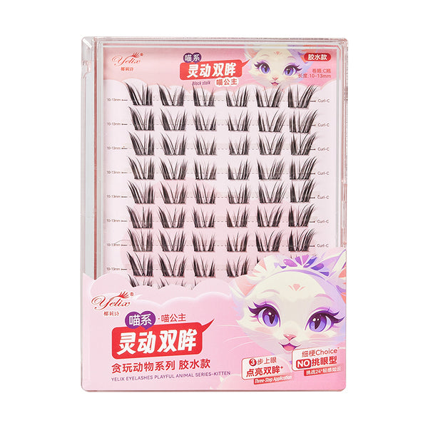 Yelix Playful Animal Series Eye Eyelashes DIY Cluster Lashes Lively Cat Enlarge lashes Handmade Adhesive Eyelash Makeup Tool Large Capacity 12 Rows