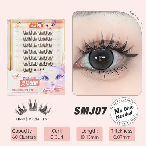 Yelix Cute Cat Eyes Lashe Glue Free DIY Cluster Lashes Natural Lashes Extension Enlarge Sweet Cat Lively Lashes Individual Lashes 10 Rows Hight Quality Makeup Tools wholesale yelixlash