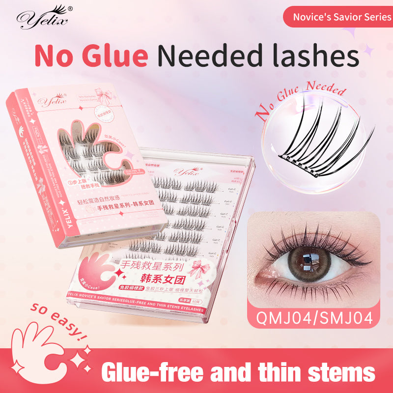 Yelix Korean Girl Group Glue Free And Thin Stems Novice‘s Savior Series