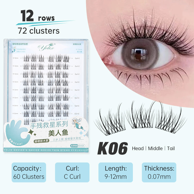 Yelix Fine Stem Mermaid False Eyelashes False Eyelashes Extension DIY Cluster Lashes Nature Adhesive False Lashes Makeup Tools