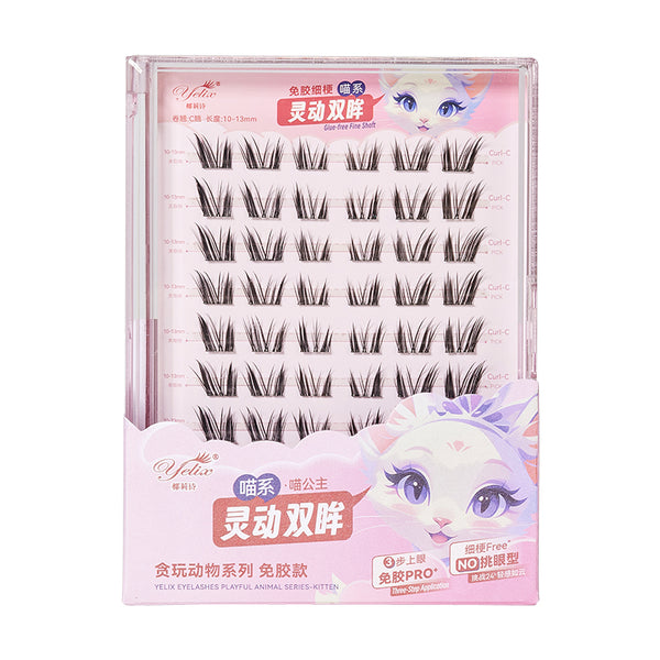 Yelix Greedy Animal Series Non Glued Cat False Eyelash DIY Cluster Lashes Big Eyes Cute Lashes Extension Enlarge Natural Cat Lashes Individual Makeup Tools