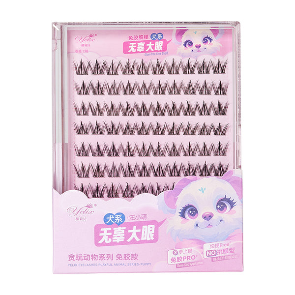 Yelix 10 Rows Glue-free Series Puppy False Eyelashes Natural Eyelash Manga Enlarge Lashes Soft False Eyelashes Daily Makeup