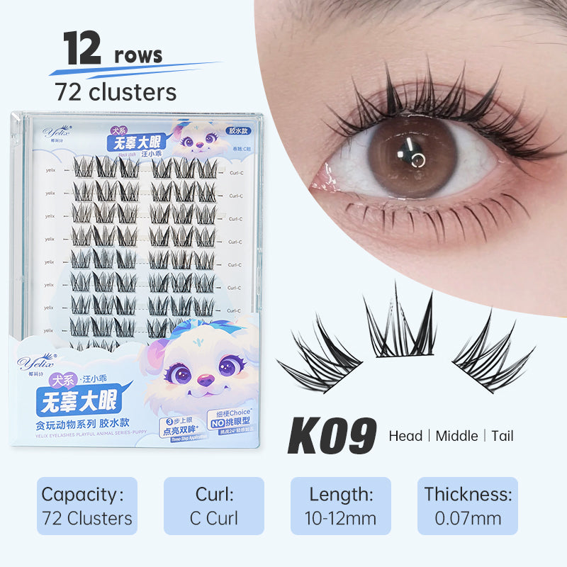 Yelix Playful Animal Series Puppy Style False Eyelashes DIY Cluster Lashes Fluffy Extension Nature Look Puppy Eyes Lashes Daily Simplicity
