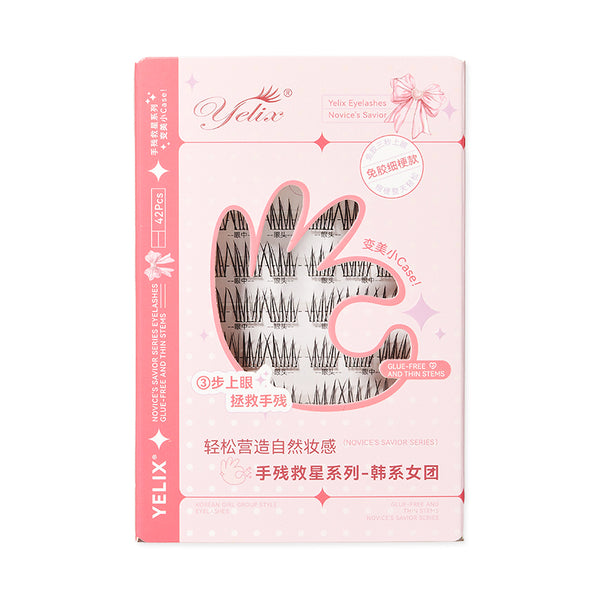Yelix Korean Girl Group Glue Free And Thin Stems Novice‘s Savior Series