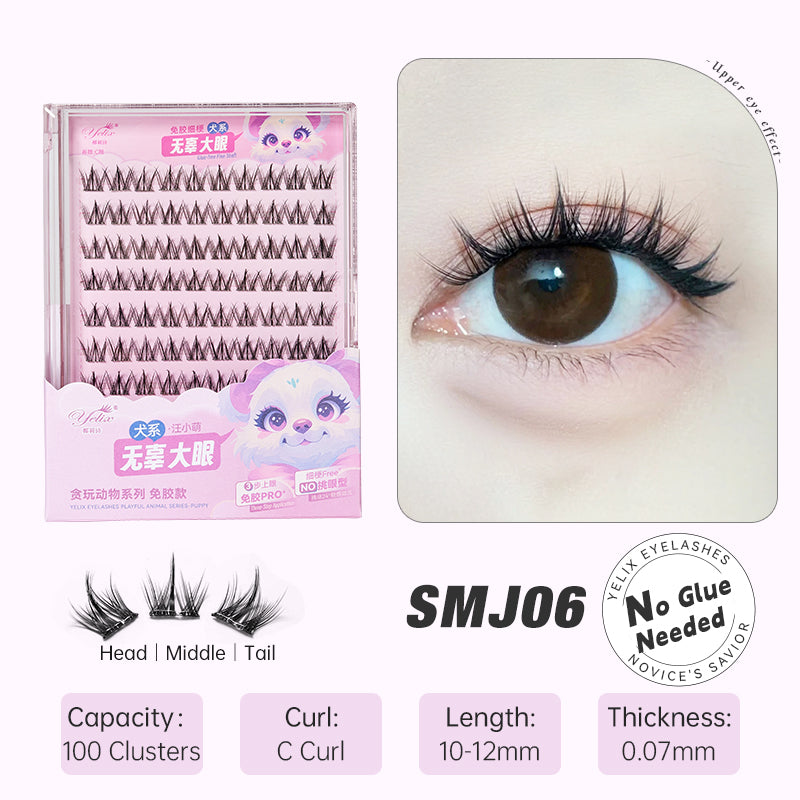 Yelix 10 Rows Glue-free Series Puppy False Eyelashes Natural Eyelash Manga Enlarge Lashes Soft False Eyelashes Daily Makeup