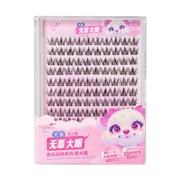Yelix 12 Rows Large Capacity Lively Puppy Series Eye Eyelashes DIY Cluster Lashes Enlarge Eyes  Handmade Adhesive Eyelash Beauty Daily Makeup