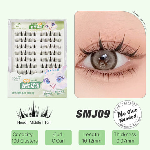 Yelix Greedy Animal Series Rabbit False Eyelash Non Glued Lashes Extension Enlarge Rabbit Soft Crass DIY Cluster Lashes Individual Wholesale Makeup Tools yelixlash