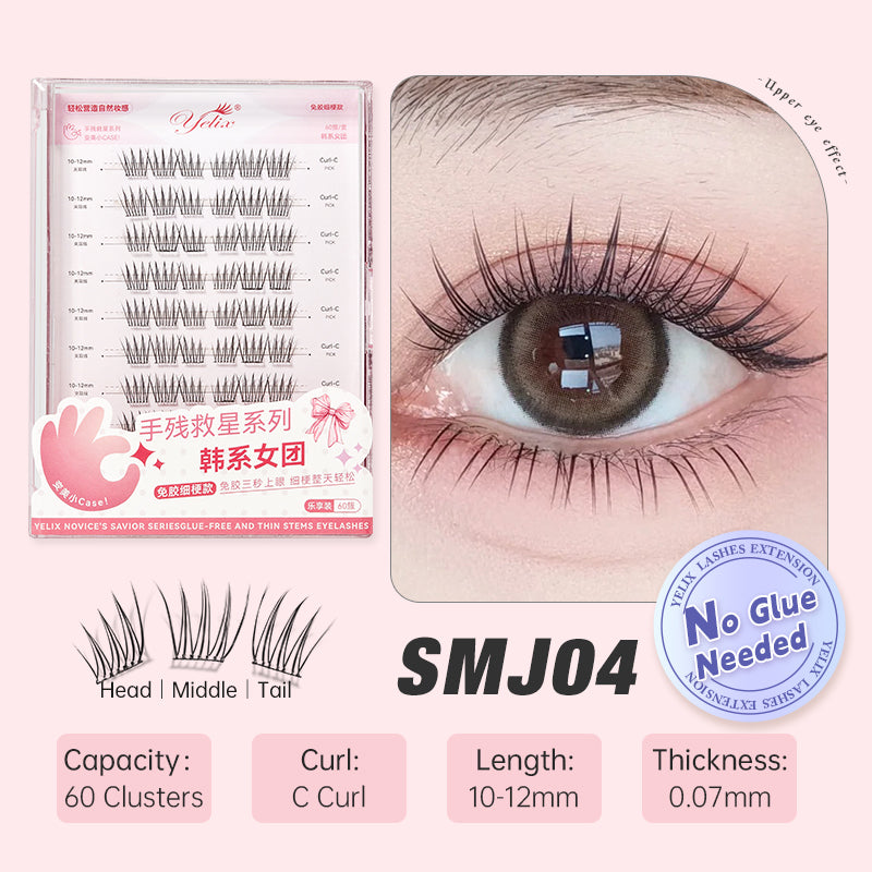 Yelix Comic Eye Korean Girl Group False Lash Large Capacity No Glue 10 Rows