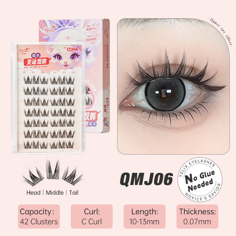 Cute Lively Cat lashes Glue Free Cat Series False Eyelashes