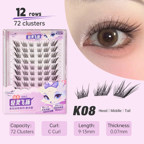 Yelix Playful Animal Series Fox Style False Eyelashes Manga DIY Cluster Lashes Lashes Fluffy Extension Lashes Extension Daily Use yelixlash