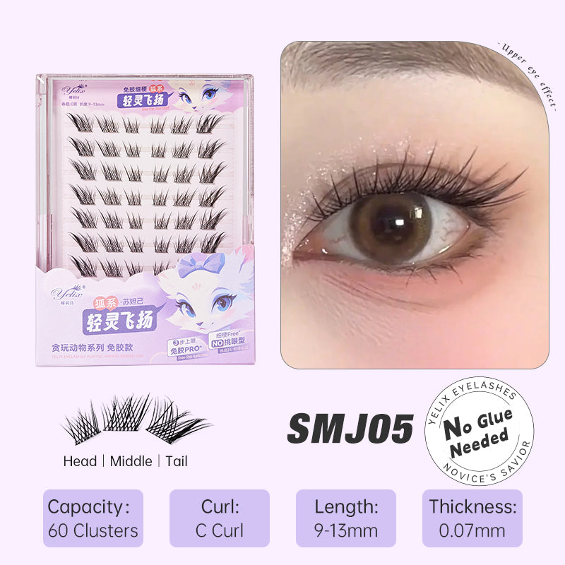 Yelix Lively Puppy Eyes Lashe 10 Rows DIY Cluster Lashes Hight Quality Natural Lashes Extension Enlarge Sweet Cat/Rabbit Lively Lashes Individual Lashes Glue Free Makeup Tools