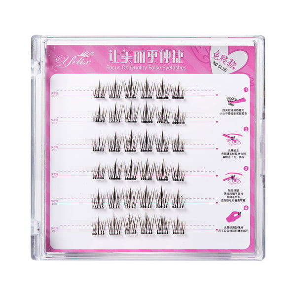 Yelix Black Gold Lolita 6 Rows Glue-Free Individual Classic Self-Adhesive False Eyelashes Korean Girl Group Style Comic Eyelash