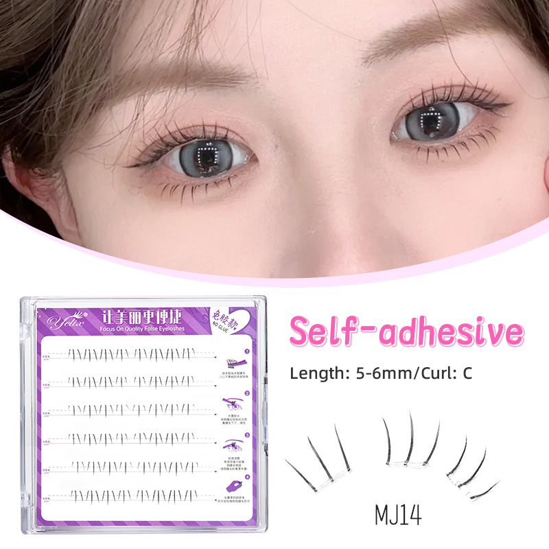 Yelix Cute Under Lashes C Curl Invisible Band Individual Bottom Eyelash Natural Cute Looking Manga Bottom DIY Cluster Lashes Makeup Tools