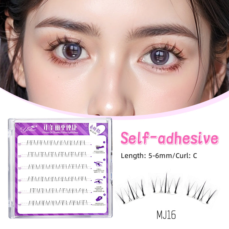 Yelix Under Eyelash Glue-Free 6 Rows Ancient Style Beauty DIY Cluster Lashes Makeup Natural Look Bottom Lashes Self Adhesive